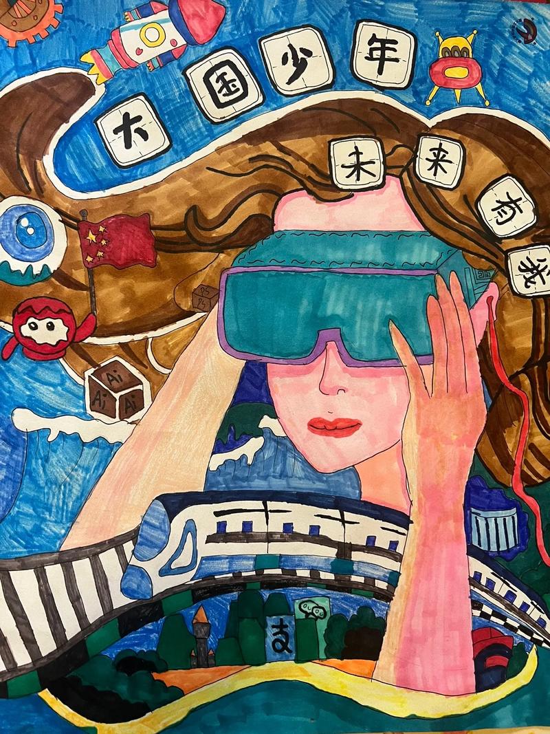 晨光杯全国少儿创意绘画大赛 开学季的艺术盛宴与798美术馆的启迪