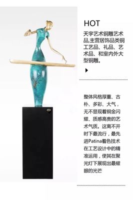 聚焦艺博会 天宇艺术 —— 为你展现最美的青铜时代！