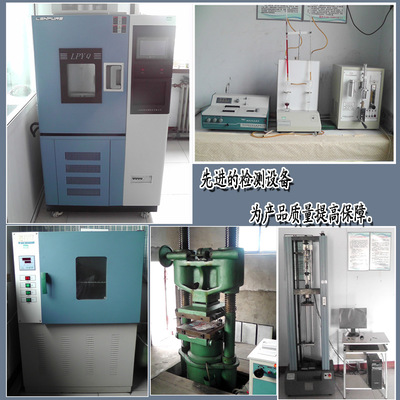 衡水橡胶制品 优质四氟板与板式橡胶支座厂家直销