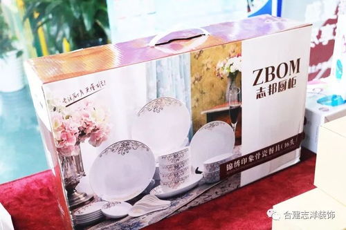 燃爆合建主材团购盛惠，美食品鉴与藏品鉴定同步开启